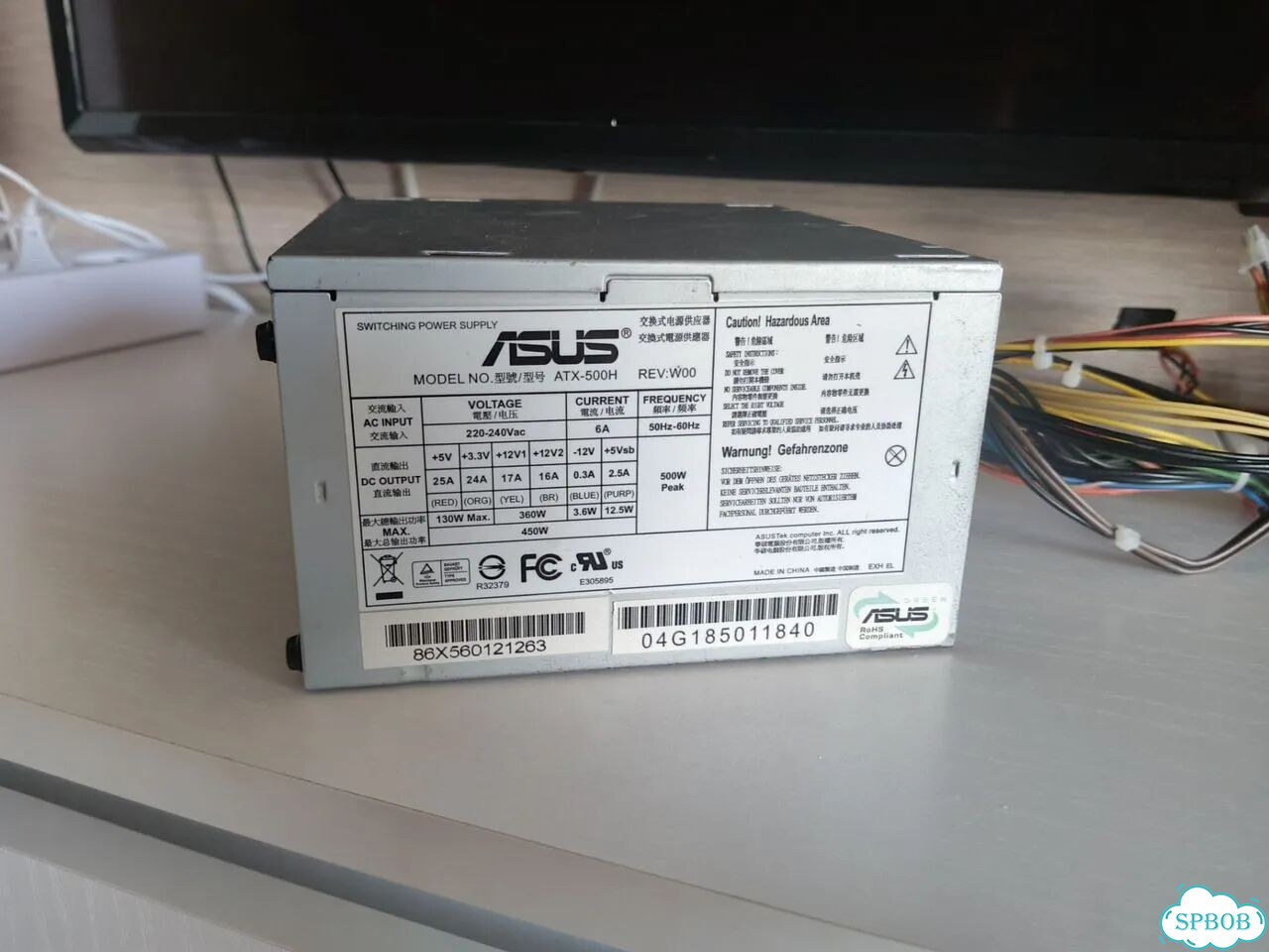 Блок питания asus 450w фото 1