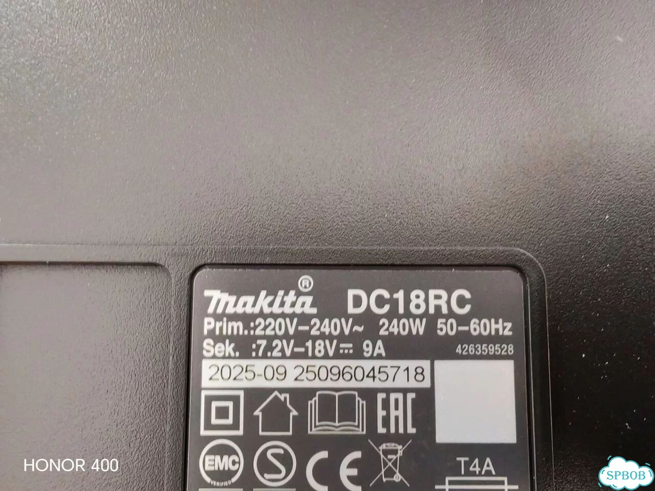 Зарядное устройство для makita 18v фото 3