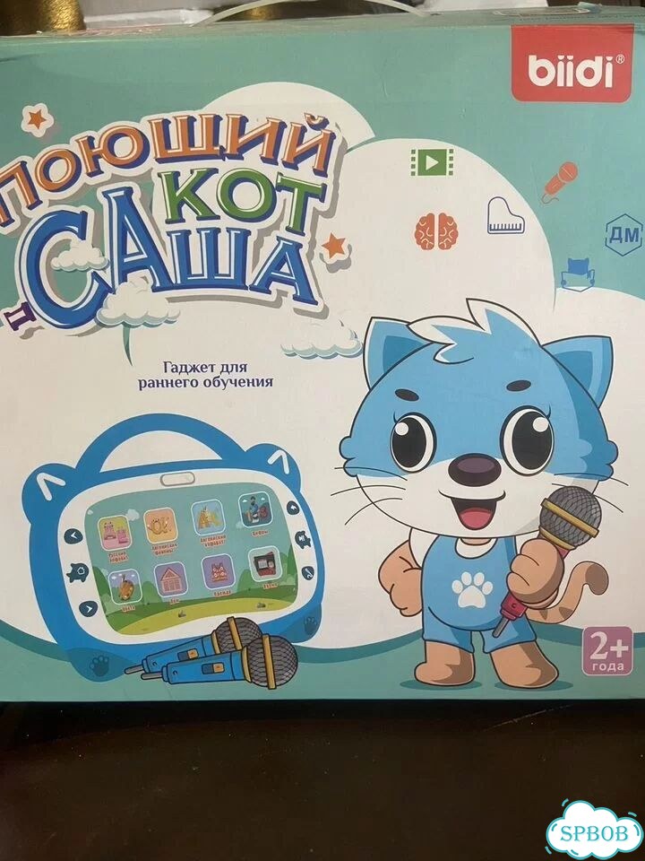 Детский планшет поющий кот Саша фото 2
