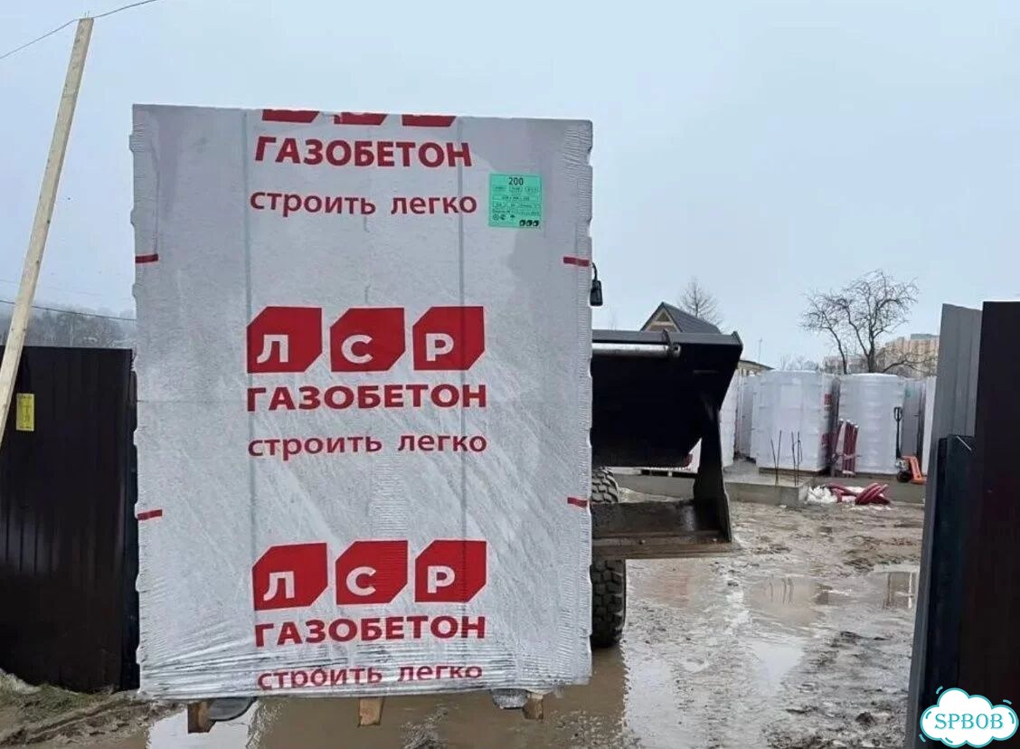 Доступная цена, газосиликат. Для перегородок фото 7