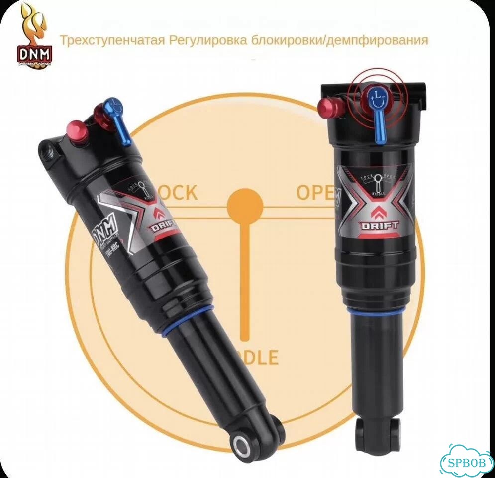 Амортизатор для велосипеда DNM TRU-8RC, 205MM*62MM фото 5