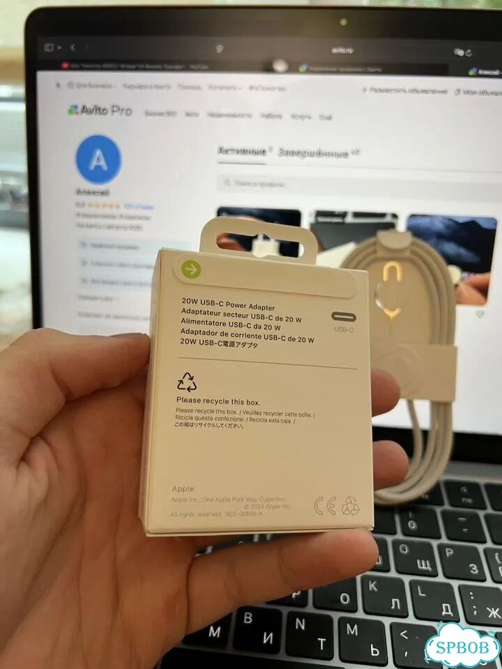 Комплект зарядки на iPhone фото 2