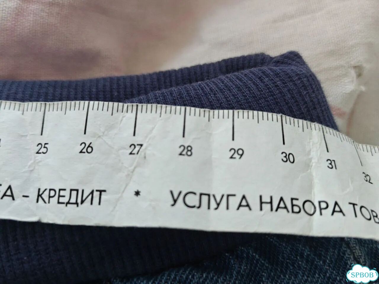 Джинсы 140на мальчика фото 4