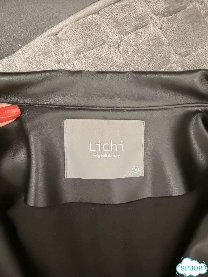 Кожаная куртка косуха lichi фото 5