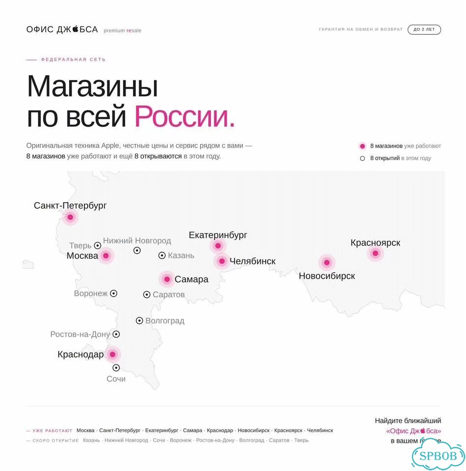 iPhone 13 Pro, 128 ГБ фото 6