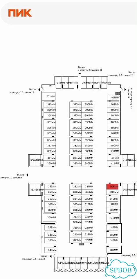 Машиноместо, 14 м² фото 6
