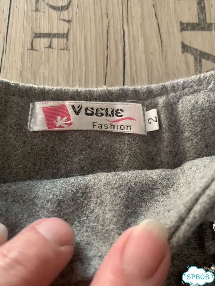 Юбка детская Vogue фото 2