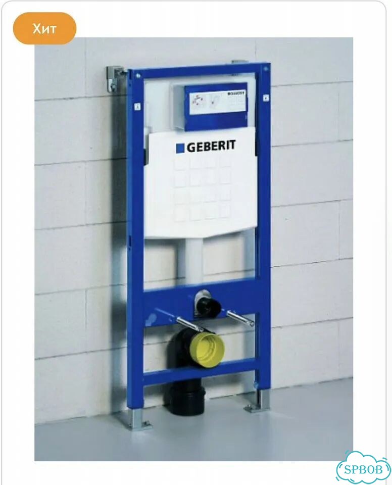 Инсталяция для унитазов geberit duofix UP 320 фото 1