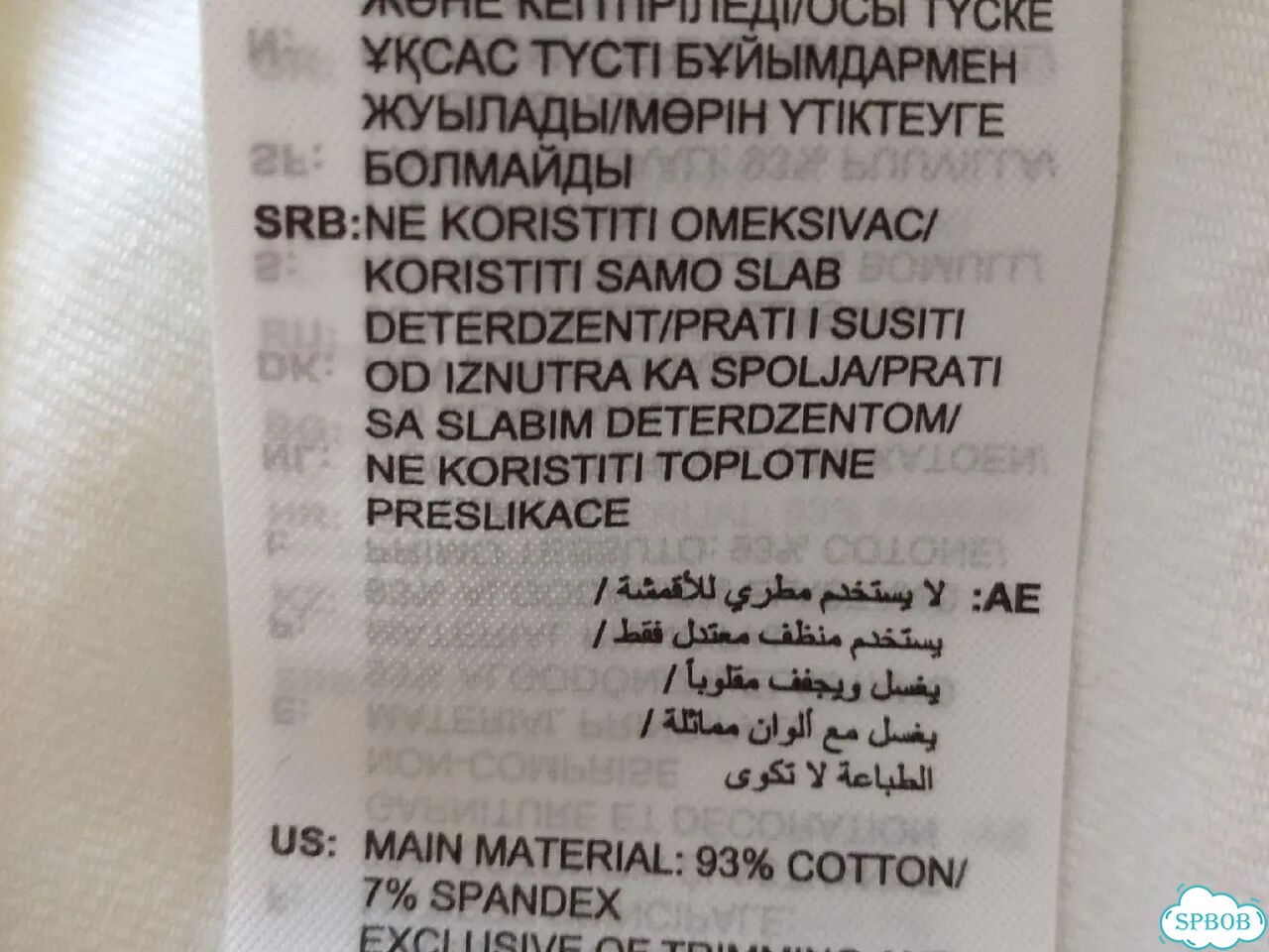 Футболка adidas женская m фото 3