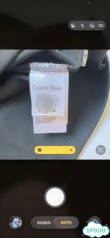 Футболка Calvin Klein фото 9