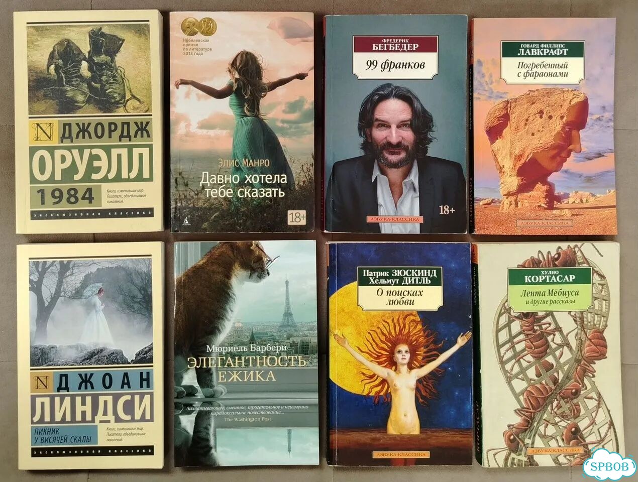 Книги фото 1