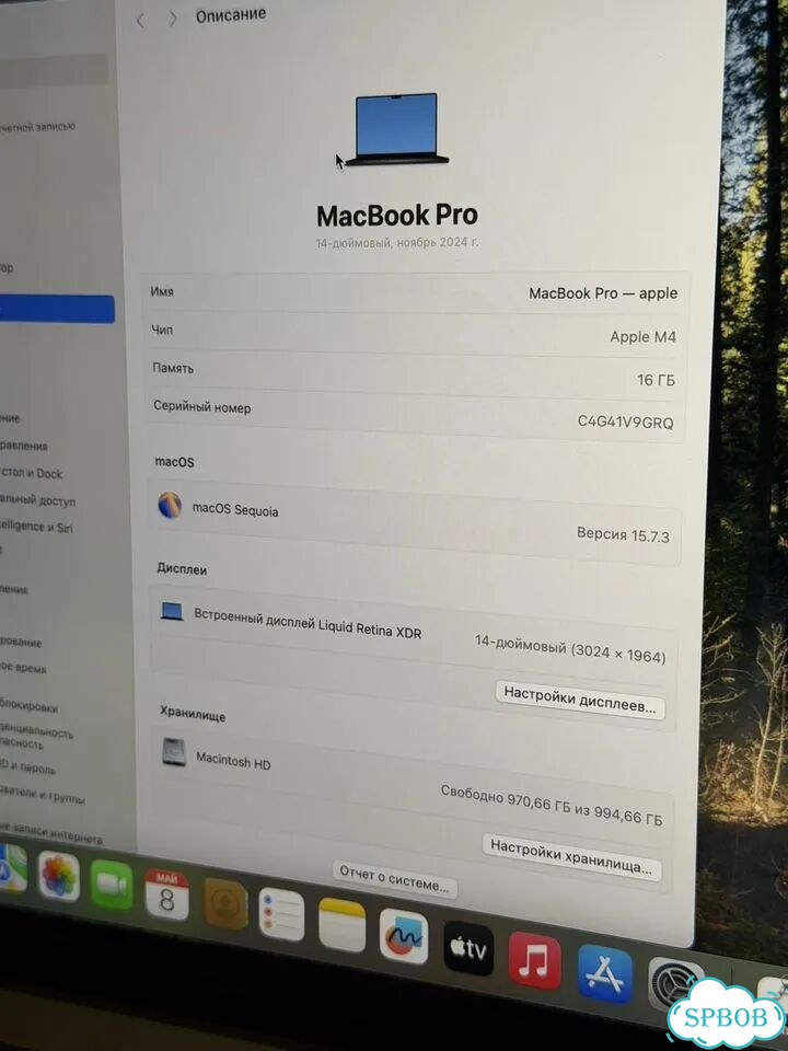 Новый Macbook Pro 14 M4 16/1TB чек/гарантия фото 3