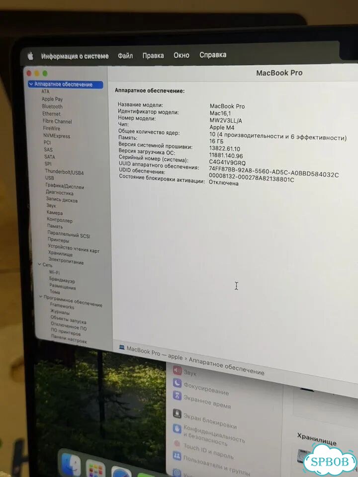 Новый Macbook Pro 14 M4 16/1TB чек/гарантия фото 8