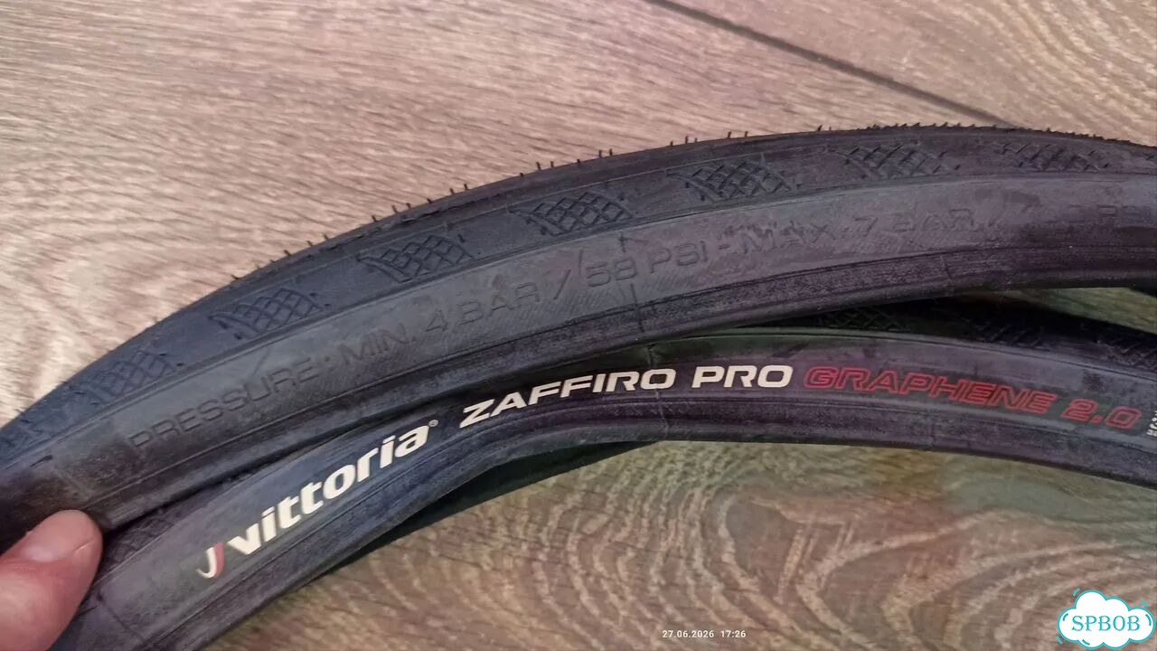 Покрышки vittoria zaffiro pro 700-32 фото 2