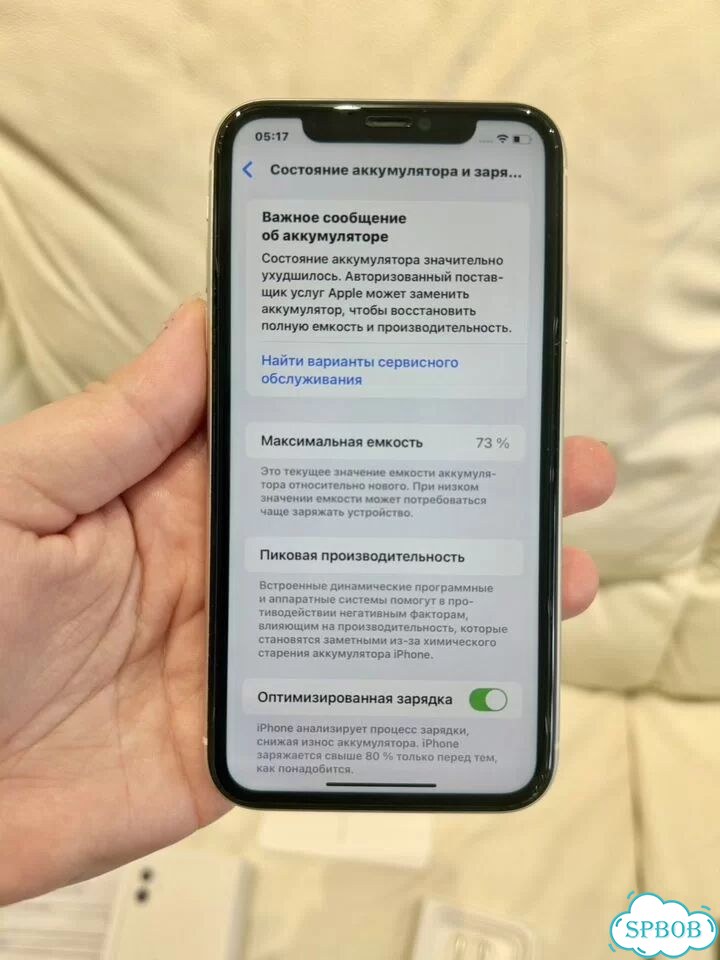 iPhone 11, 64 ГБ, 1 SIM фото 3