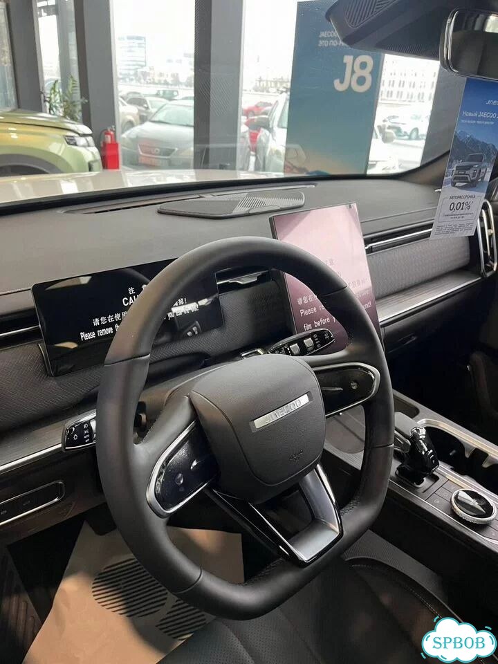 JAECOO J7 1.6 AMT, 2026 Новый фото 6
