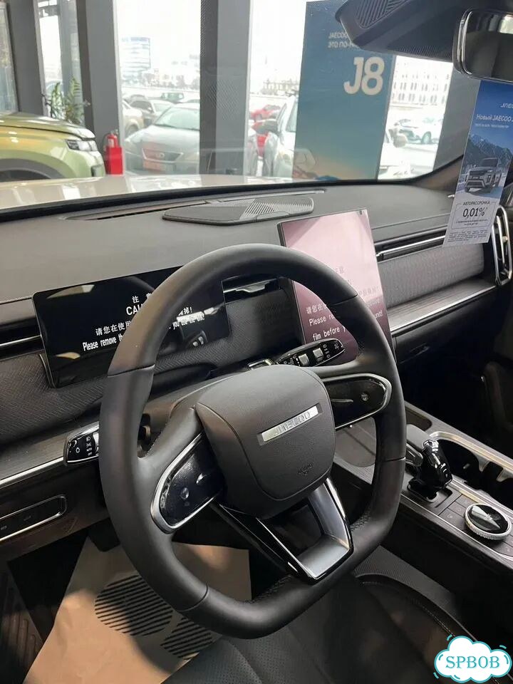 JAECOO J7 1.6 AMT, 2026 Новый фото 6