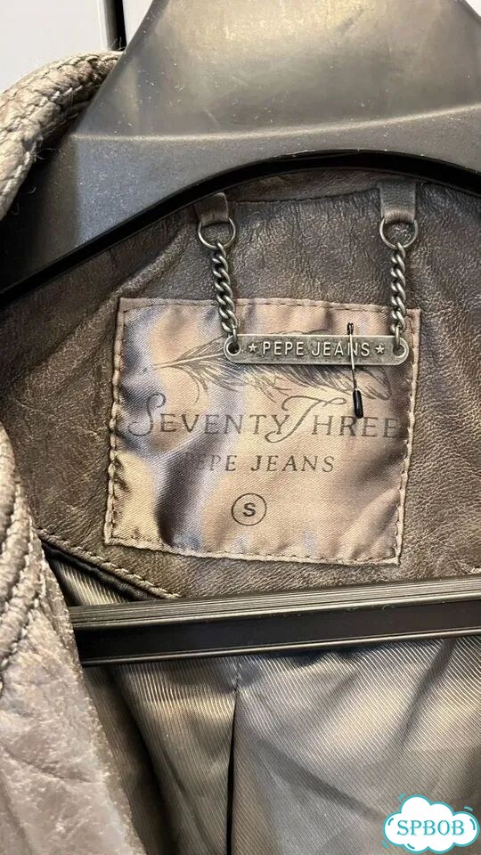 Куртка женская Pepe Jeans фото 4