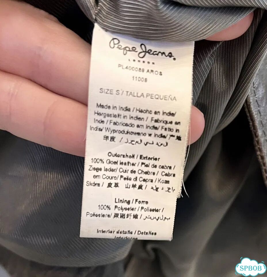 Куртка женская Pepe Jeans фото 5