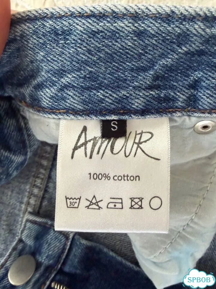 Джинсы Amour на высокой талии для высоких, S фото 1