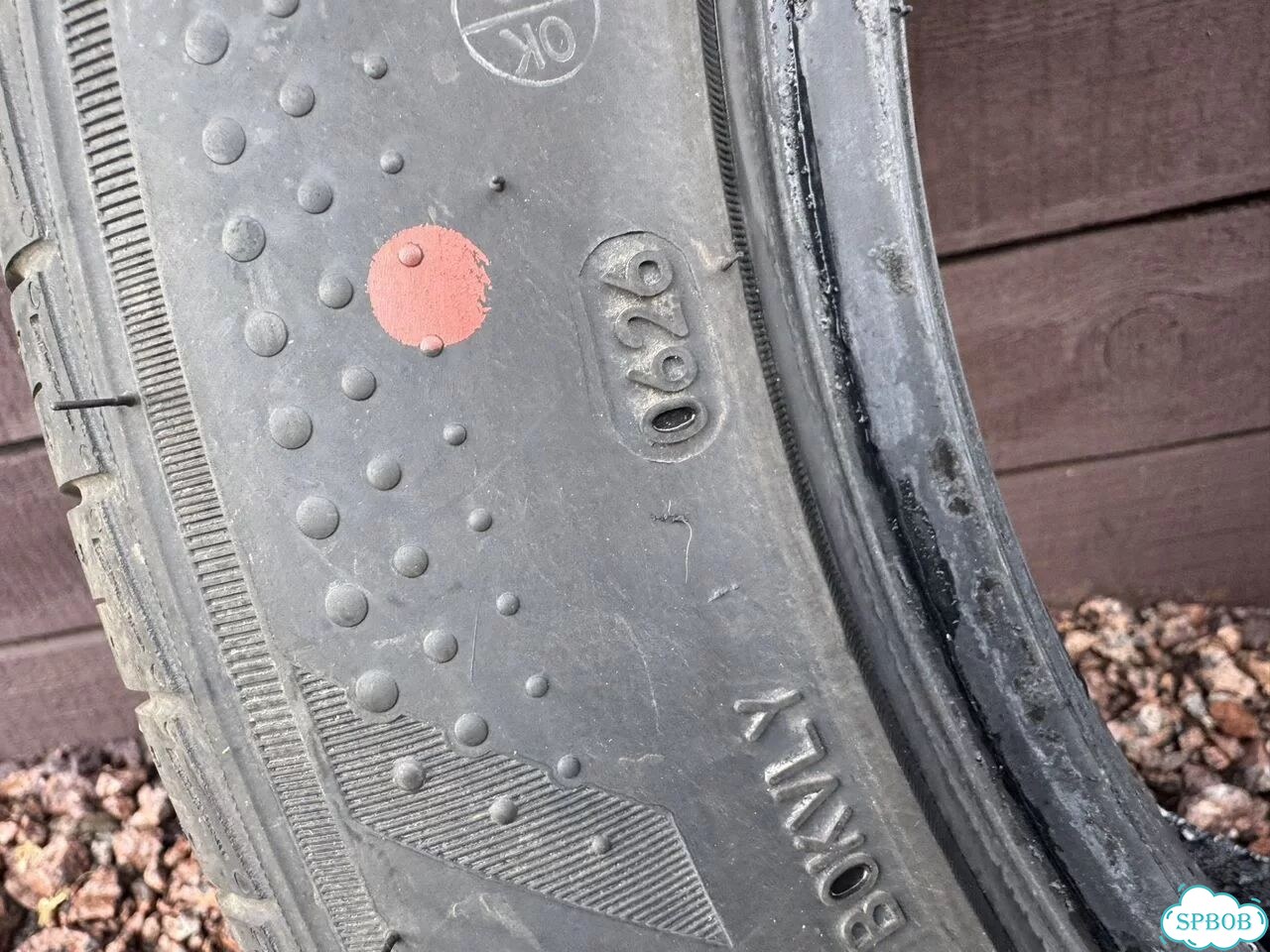Sailun Atrezzo Elite 205/55 R16 фото 3