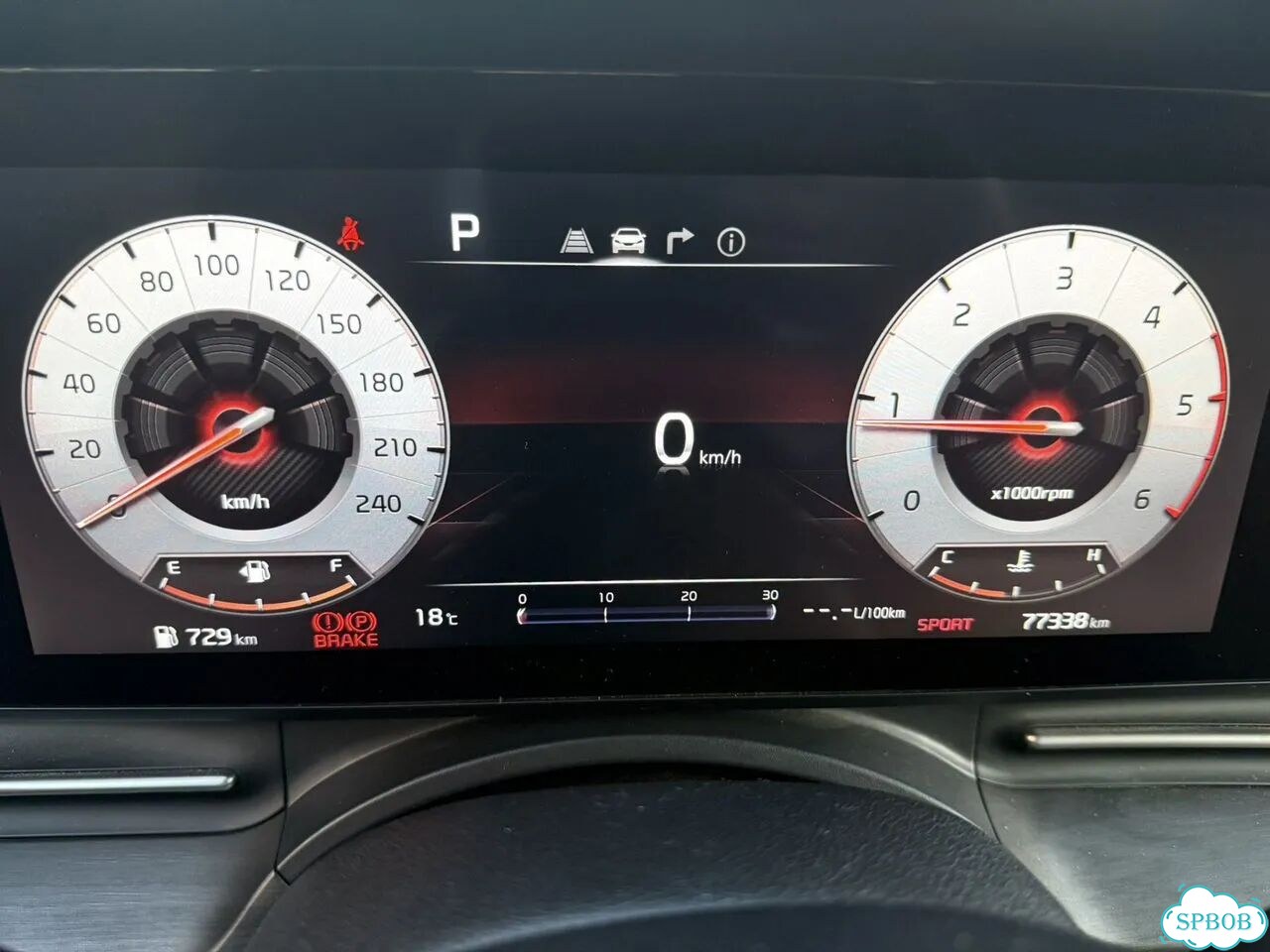 Kia Carnival 2.2 AT, 2022, 77 000 км фото 9