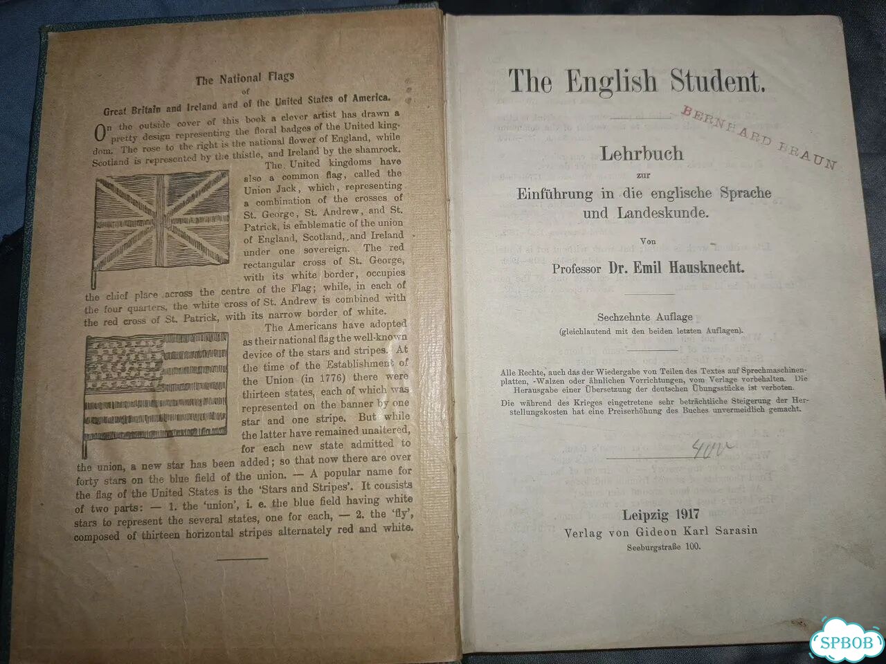 Учебник английского (Германия, 1917 г.) модерн фото 2