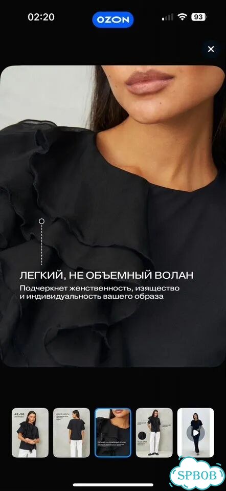 Футболка женская нарядная 42 фото 4