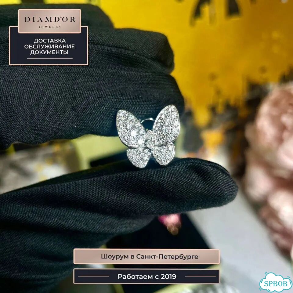 Золотые серьги Van Cleef белое VCA-72399 фото 3