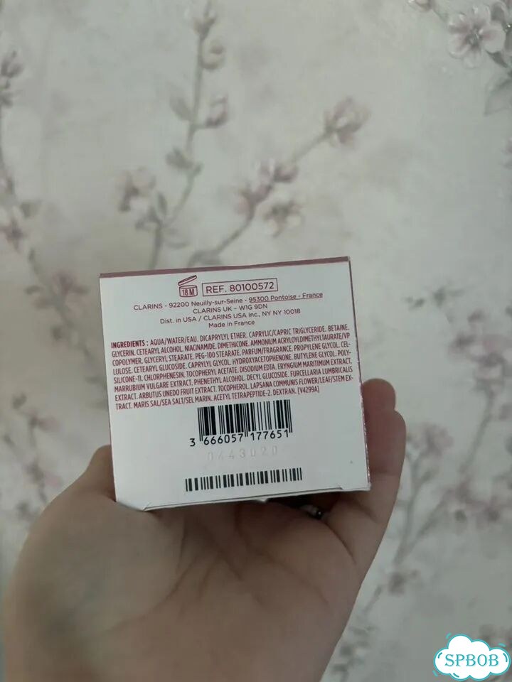 Крем для лица clarins multi active новый фото 3
