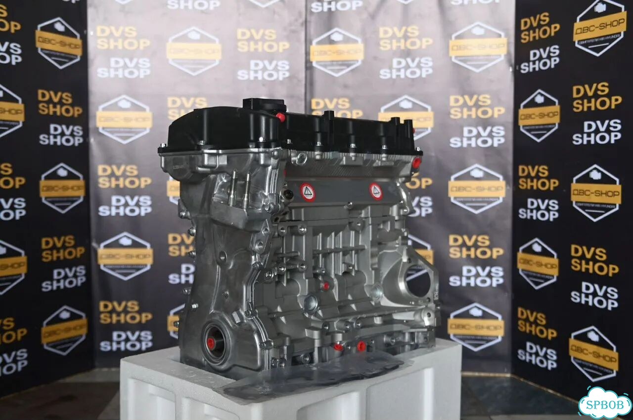 Мотор G4KE 2.4 L для Kia Sorento Optima Hyundai Sa фото 7