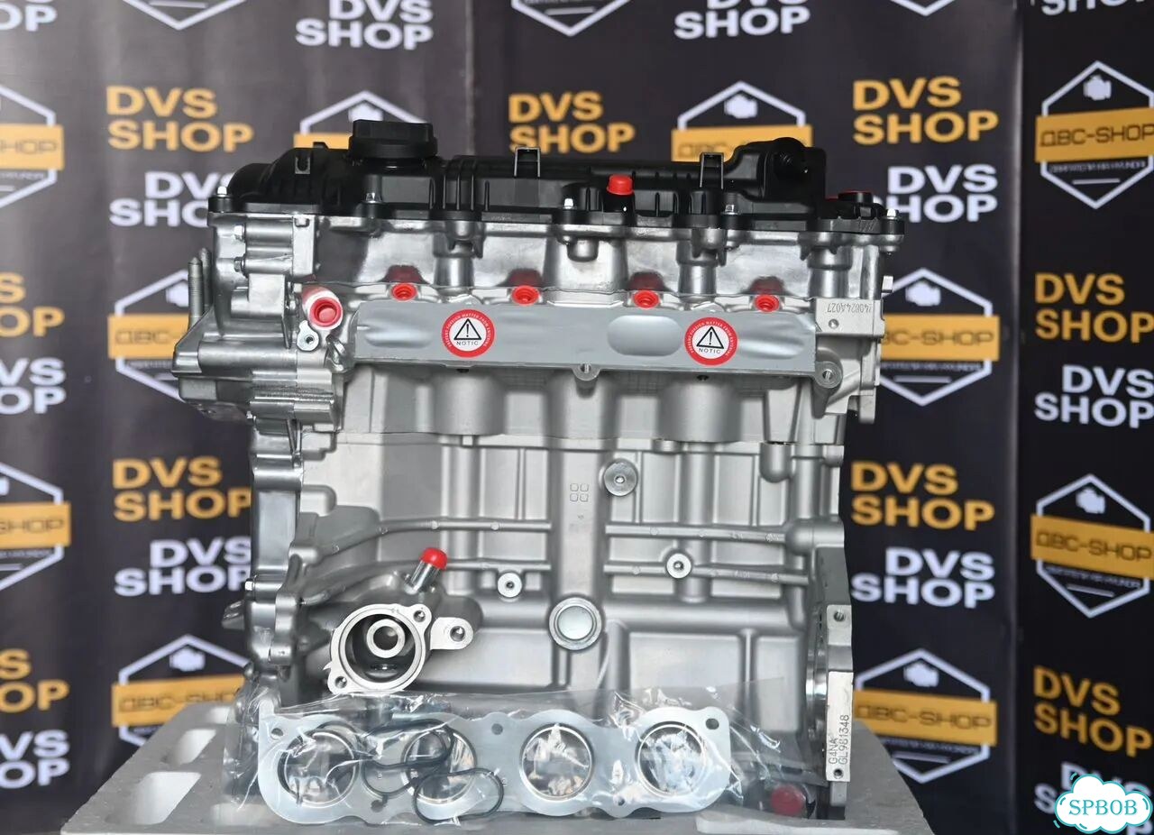 Мотор G4NA 2.0 л Kia Soul Hyundai Sonata фото 10