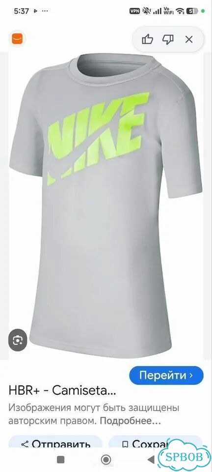 Футболка nike dri fit оригинал фото 4
