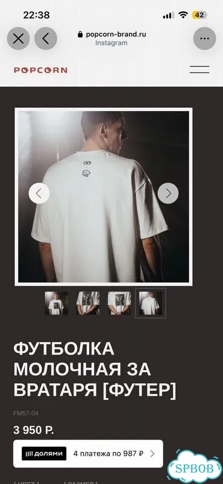 Футболка хк Трактор фото 4