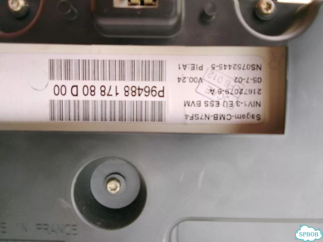 Щиток приборов Ситроен Хsara фото 3