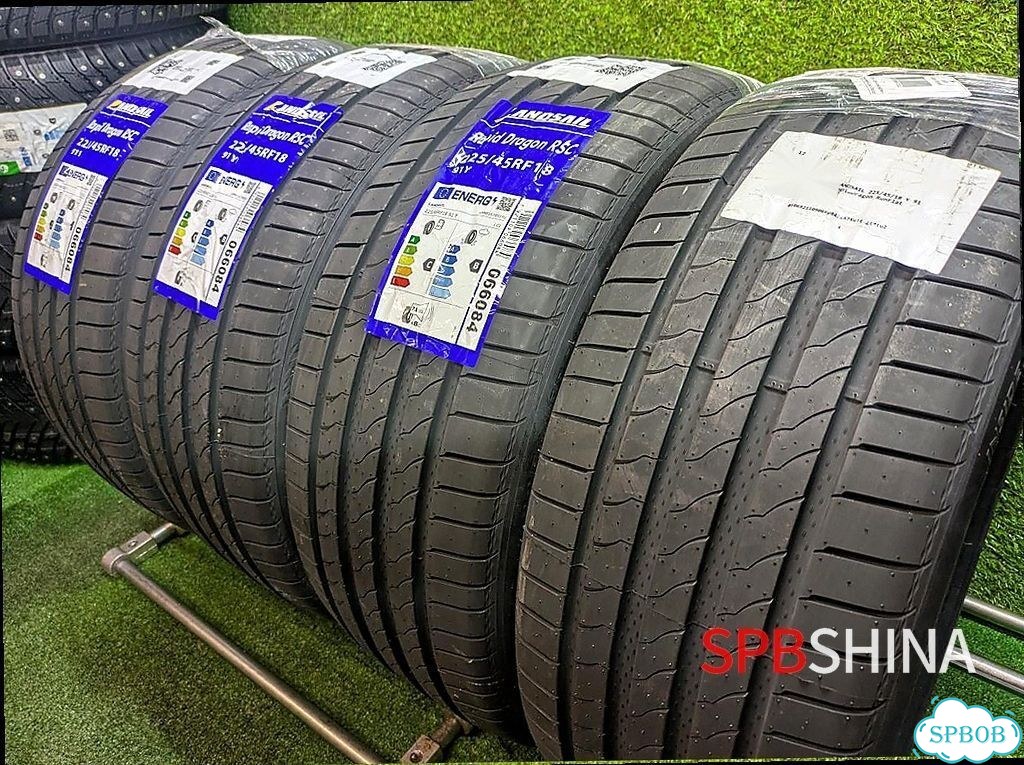 Landsail Rapid Dragon 225/45 R18 88V фото 4