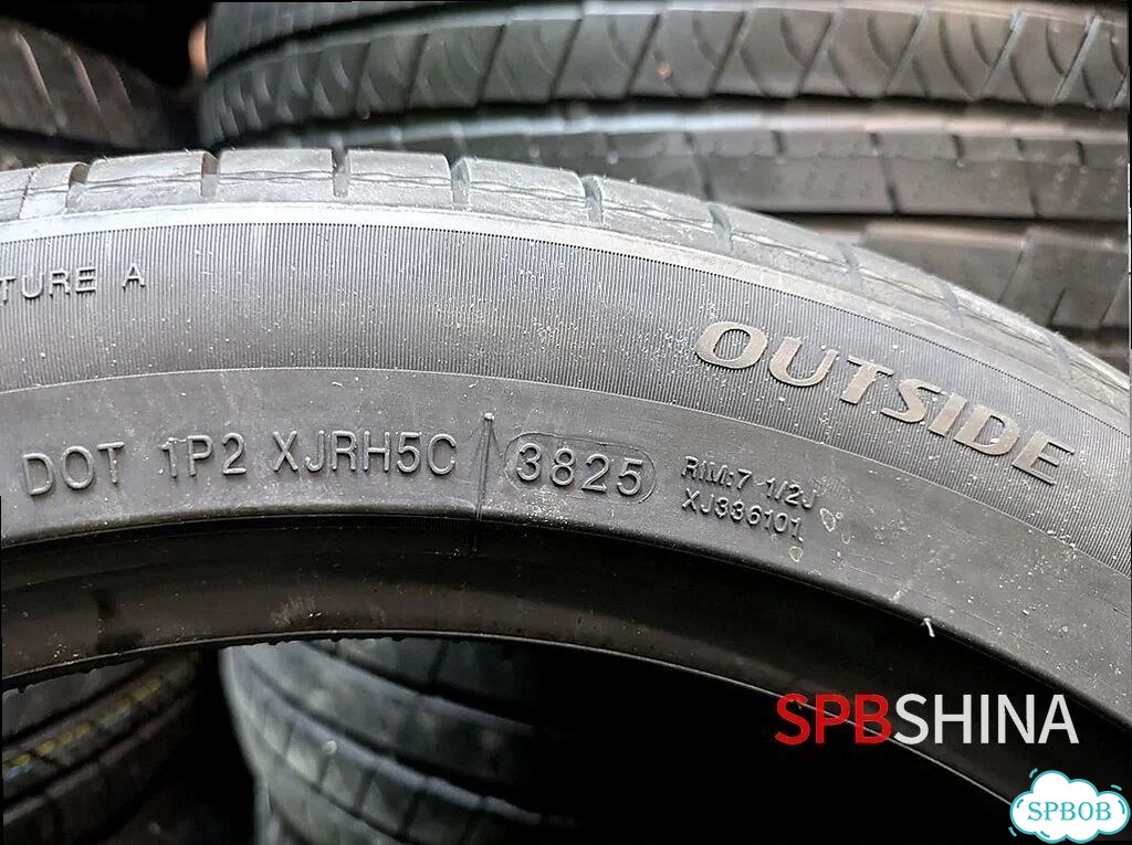 Landsail Rapid Dragon 225/45 R18 88V фото 6
