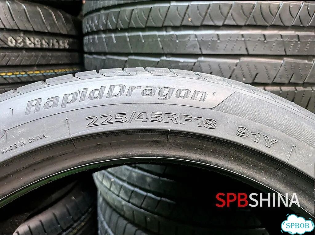 Landsail Rapid Dragon 225/45 R18 88V фото 7