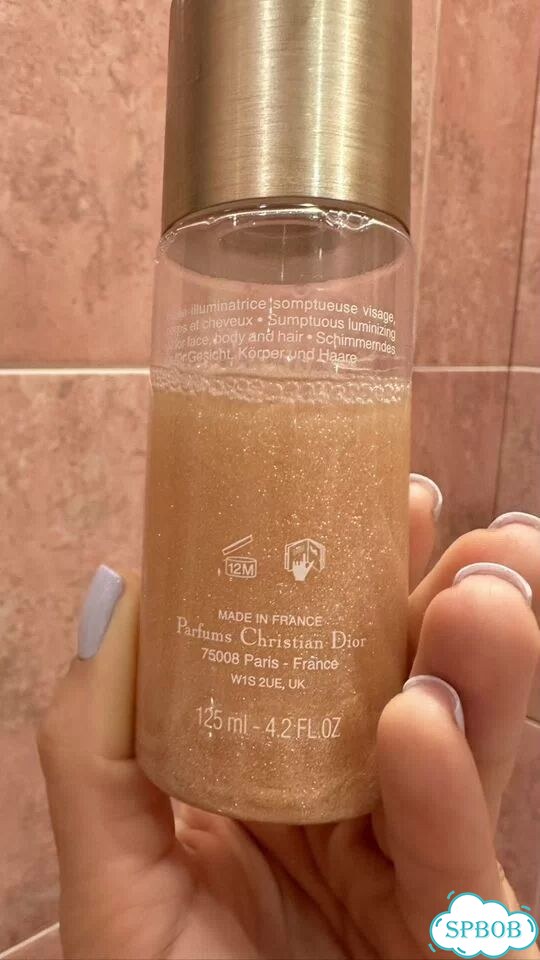 Масло Dior Solar фото 2