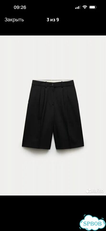 Шорты бермуды zara фото 3