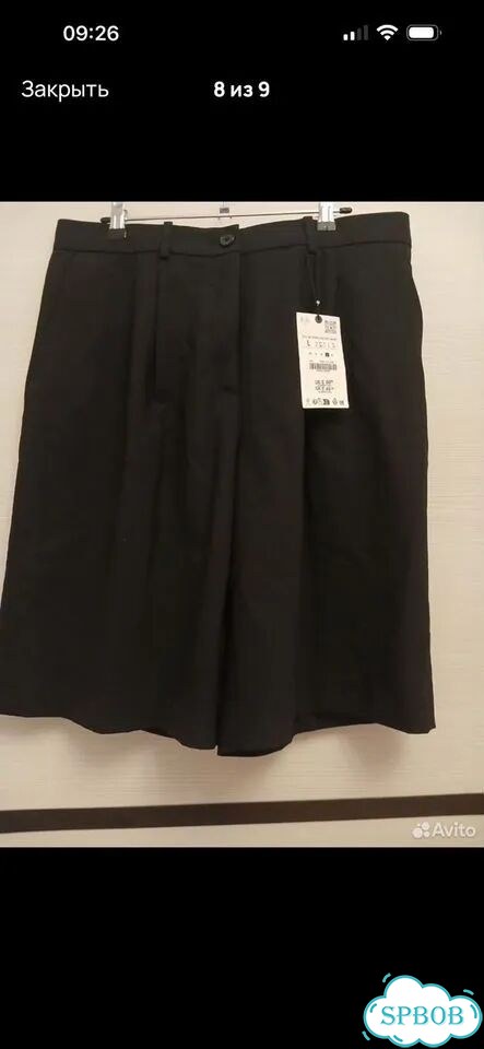 Шорты бермуды zara фото 7