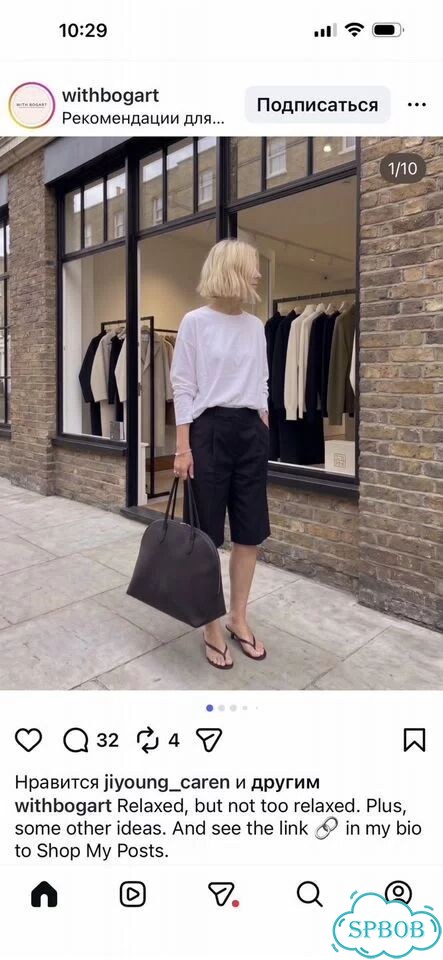 Шорты бермуды zara фото 9