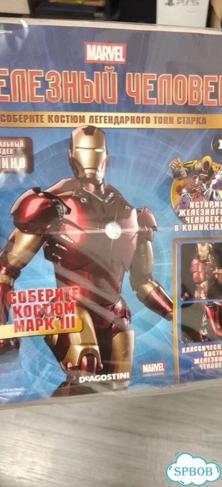 Журнал собери железного человека фото 1