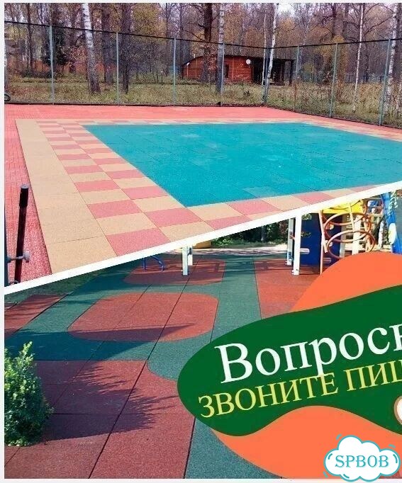 Плитка из Резины 40мм фото 4