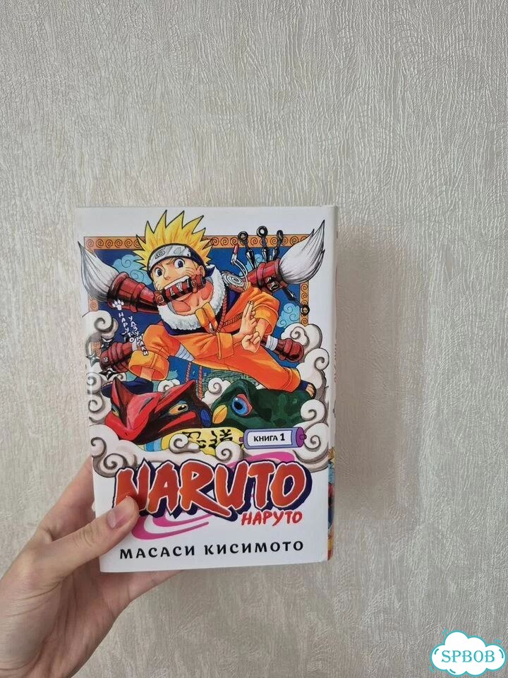 Японская манга фото 2