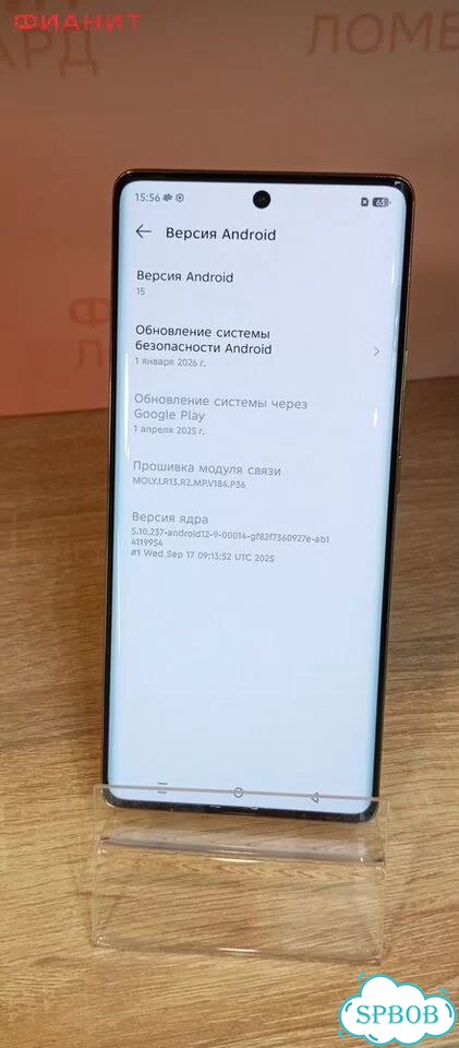 Infinix Note 40 Pro, 8/256 ГБ фото 4