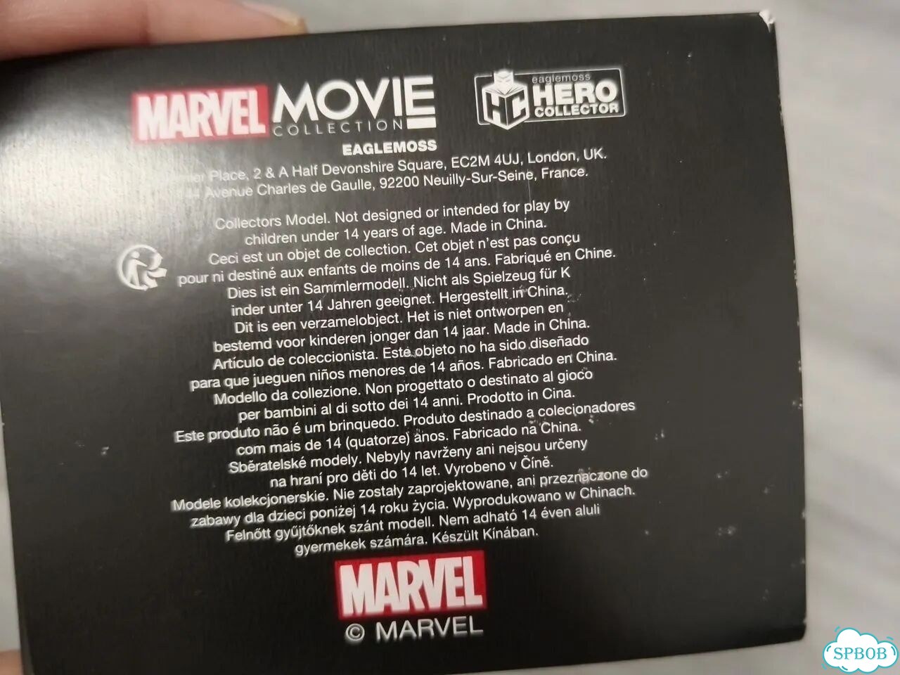 Журнал marvel movie железный человек фото 4