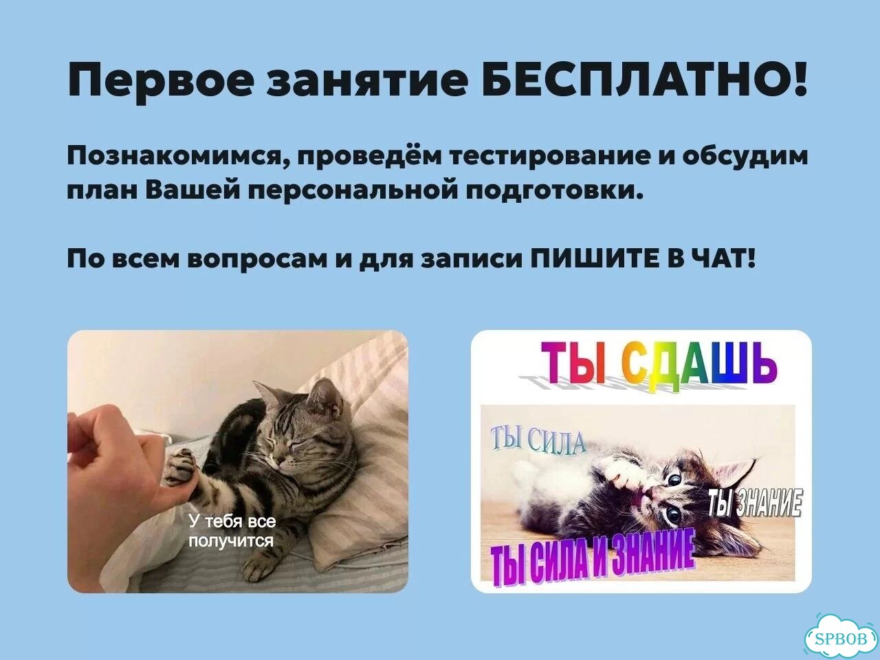 Репетитор по математике и информатике фото 8