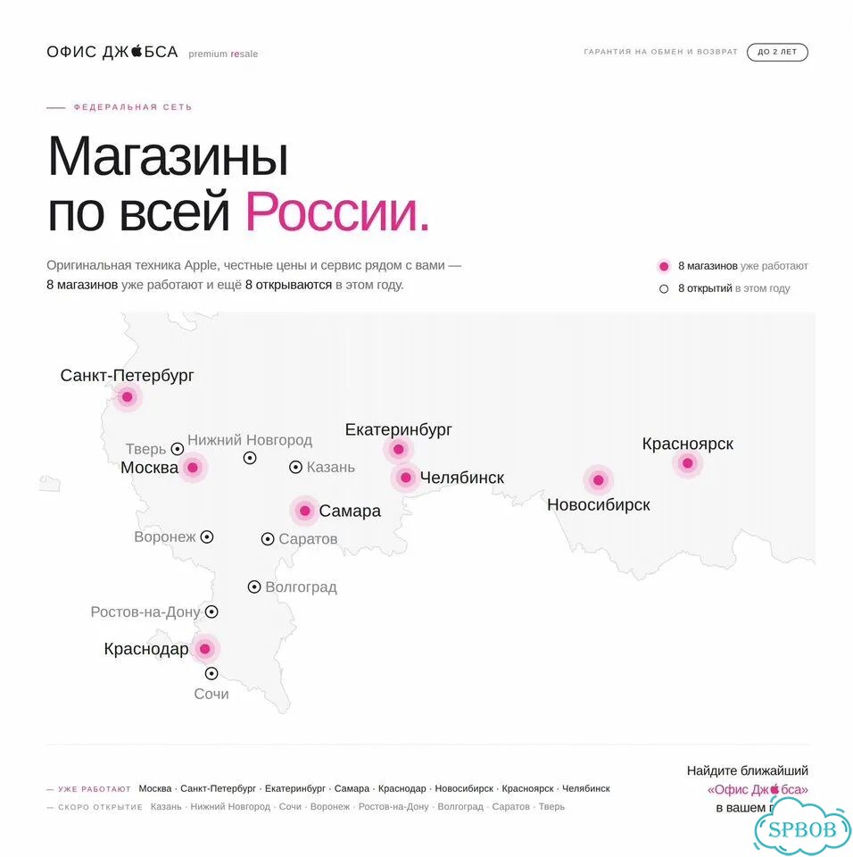 iPhone 16 Pro, 256 ГБ фото 6