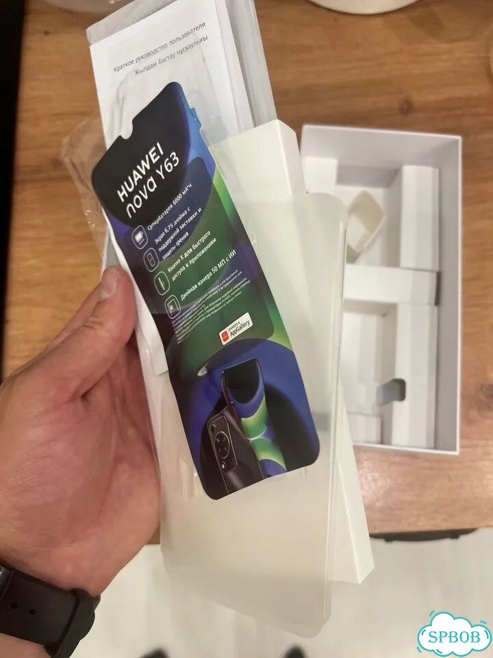 HUAWEI nova Y63, 6/128 ГБ, 1 SIM фото 4
